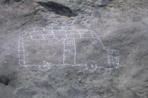 Open original Digital object