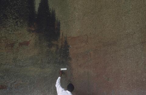 Open original Digital object