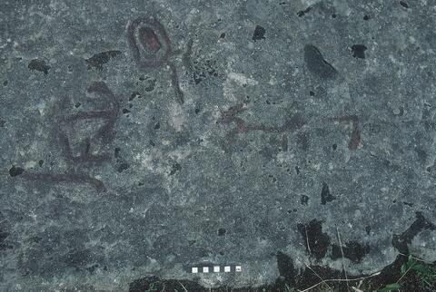 Open original Digital object