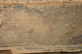 UKH RSA MKF5 8D