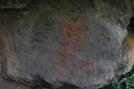 UKH RSA MKF38 5D