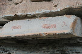 UKH RSA BAT1 18D