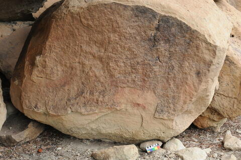 Open original Digital object