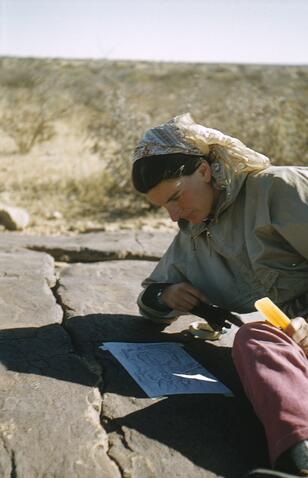 Open original Digital object