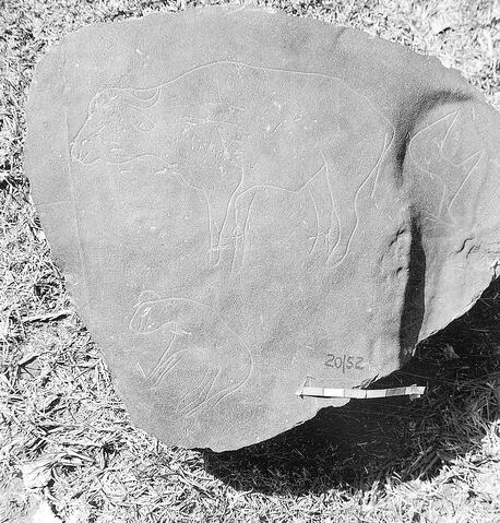 Open original Digitaal object
